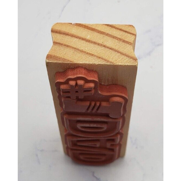 Recollections Number One Dad Bold Script Wood Mounted Rubber Stamp - Picture 5 of 7